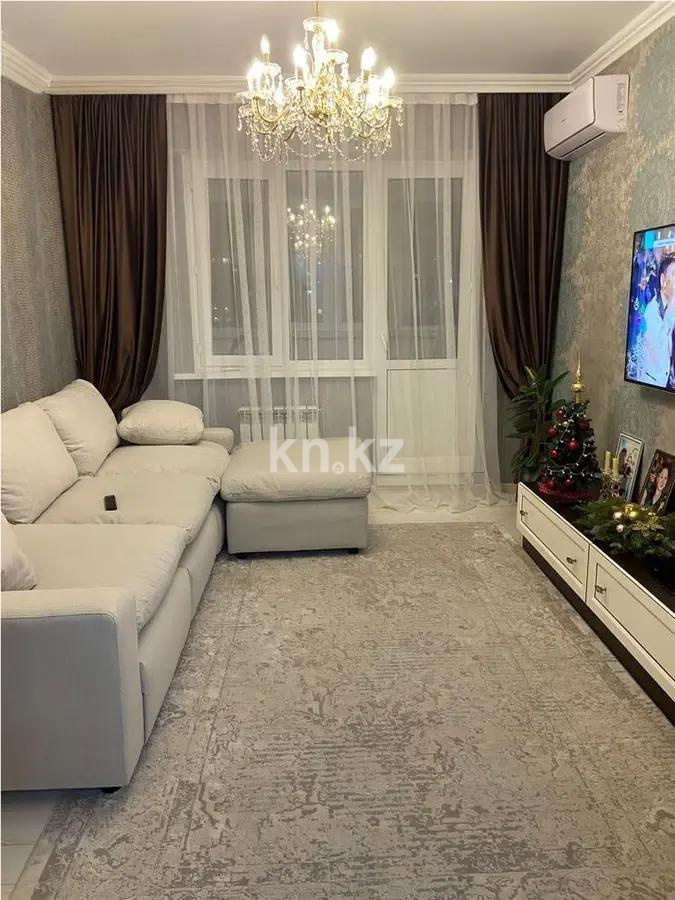 Продажа 3-комнатной квартиры, 75 м² в Алматы