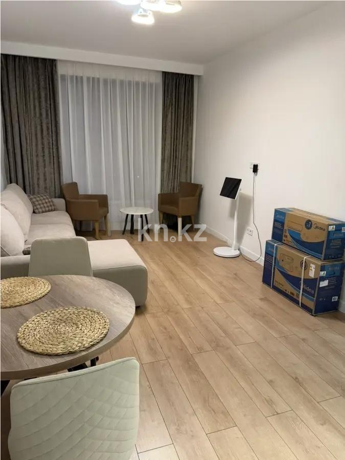 Продажа 2-комнатной квартиры, 54 м² в Алматы