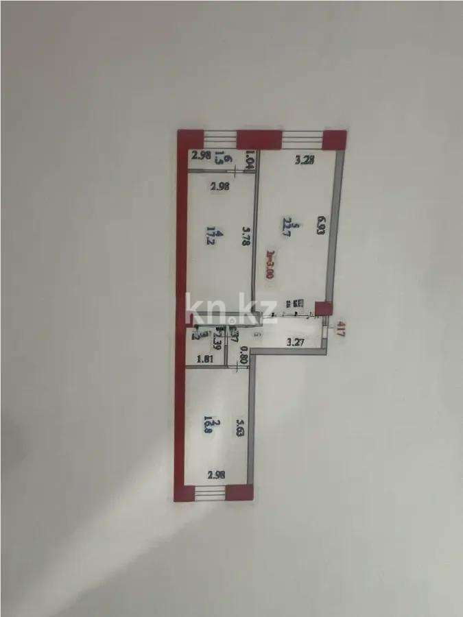 Продажа 2-комнатной квартиры, 70 м², ул. Е-15, дом  16 в Астане - фото 4