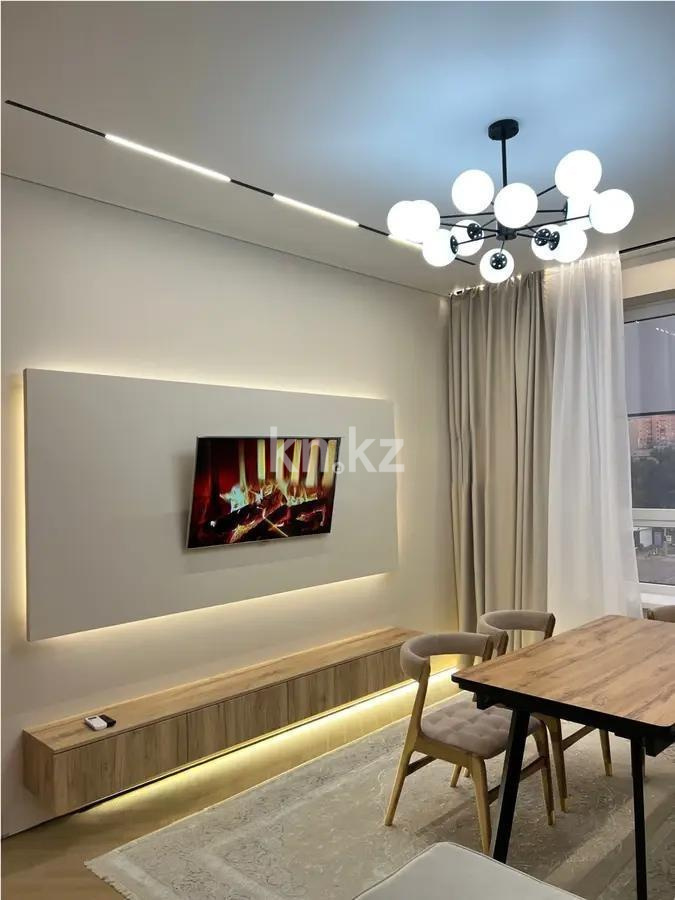 Продажа 3-комнатной квартиры, 70 м² в Алматы