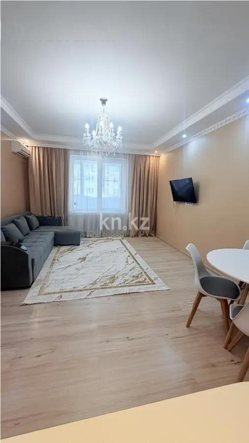 Продажа 2-комнатной квартиры, 64 м² в Алматы