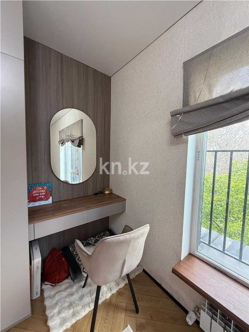 Продажа 2-комнатной квартиры, 65 м² в Караганде - фото 6