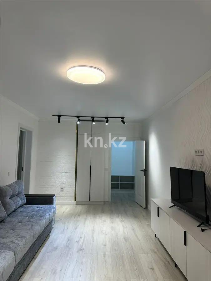 Продажа 1-комнатной квартиры, 47 м² в Алматы