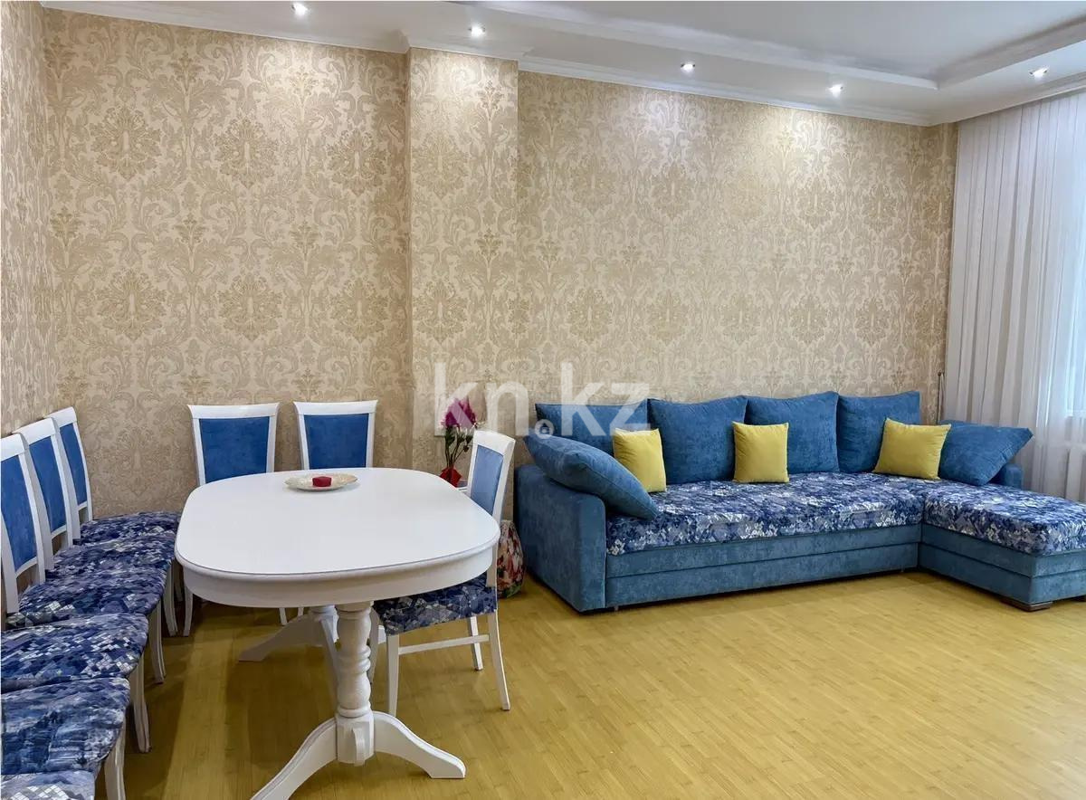 Продажа 3-комнатной квартиры, 84 м², ул. Сарайшык, дом  34 в Астане