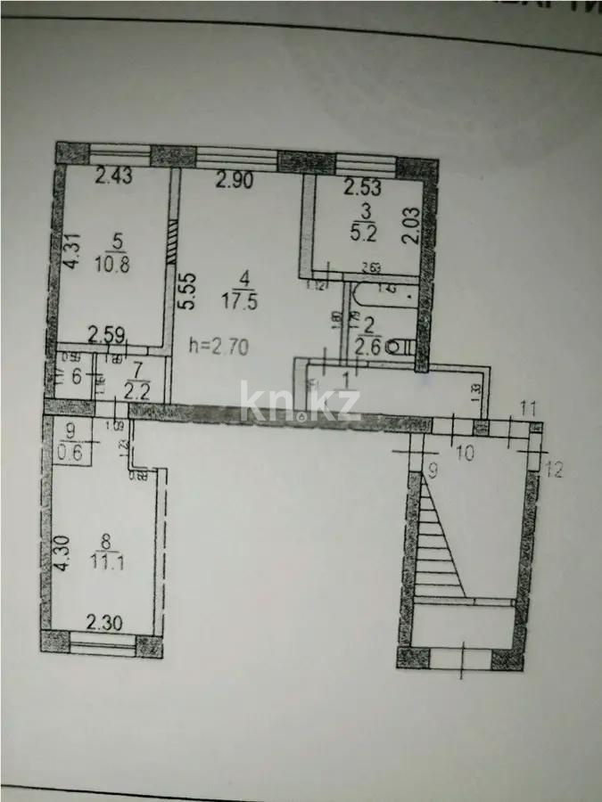 Продажа 3-комнатной квартиры, 62 м² в Сарани