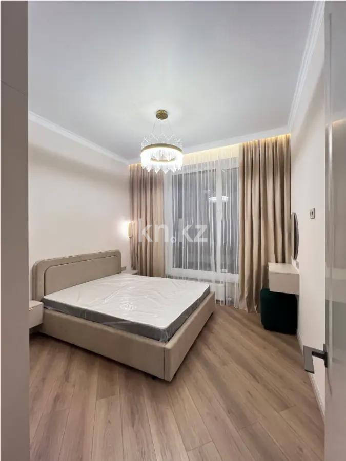 Продажа 2-комнатной квартиры, 44.5 м² в Астане - фото 2