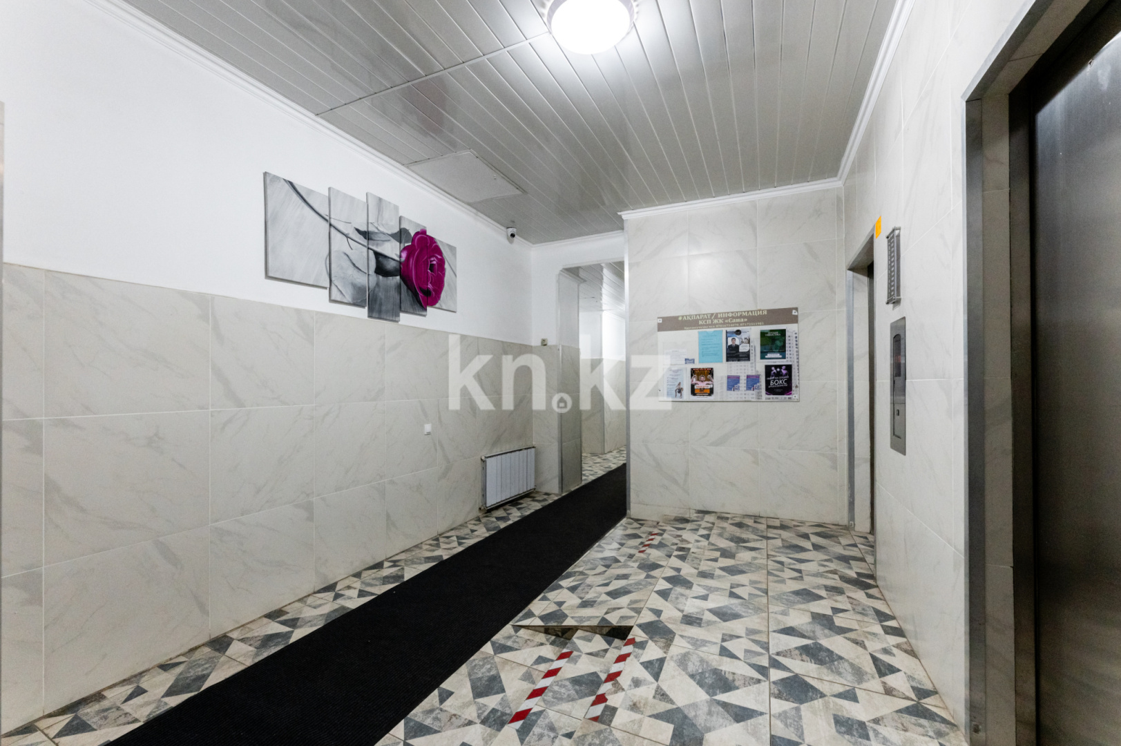 Продажа 2-комнатной квартиры, 76.5 м², ул. Шевченко, дом  8 в Астане - фото 23