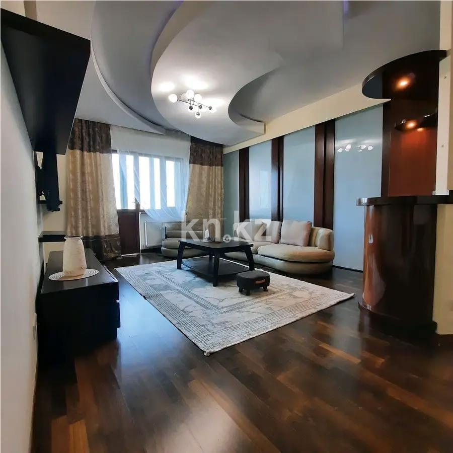 Продажа 3-комнатной квартиры, 128.6 м², ул. Курмангазы, дом  145 в Алматы