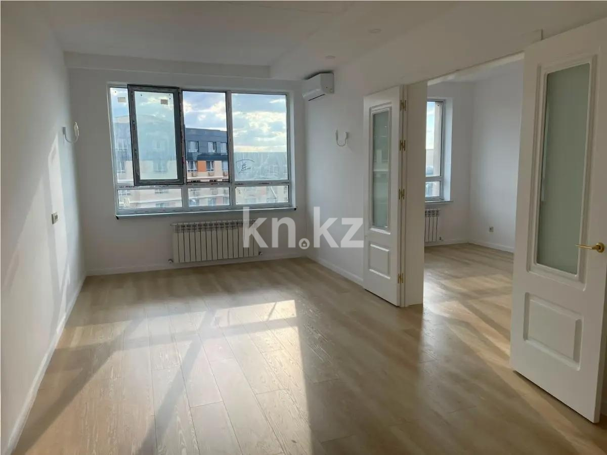 Продажа 2-комнатной квартиры, 51.5 м² в Алматы