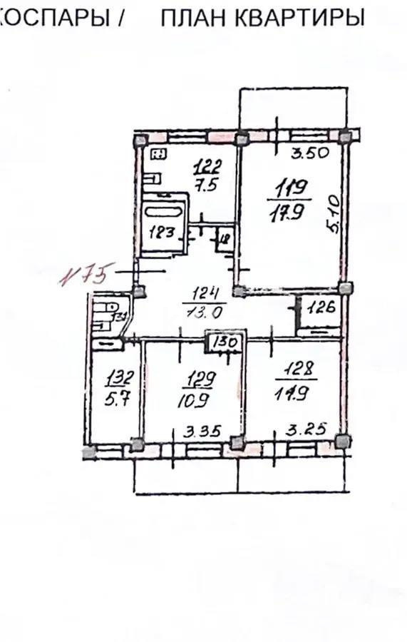 Продажа 4-комнатной квартиры, 74 м² в Алматы - фото 9