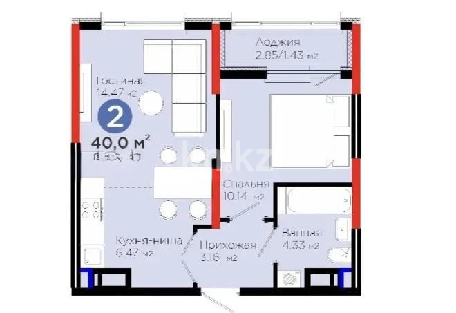 Продажа 2-комнатной квартиры, 40 м² в Астане