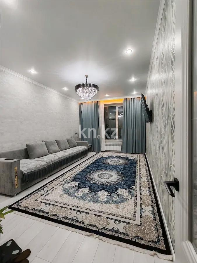 Продажа 2-комнатной квартиры, 68 м² в Астане