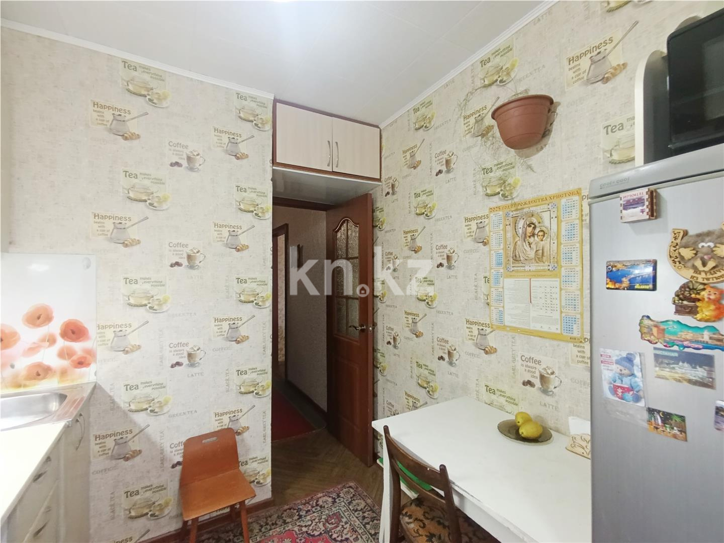 Продажа 2-комнатной квартиры, 45 м² в Караганде - фото 2