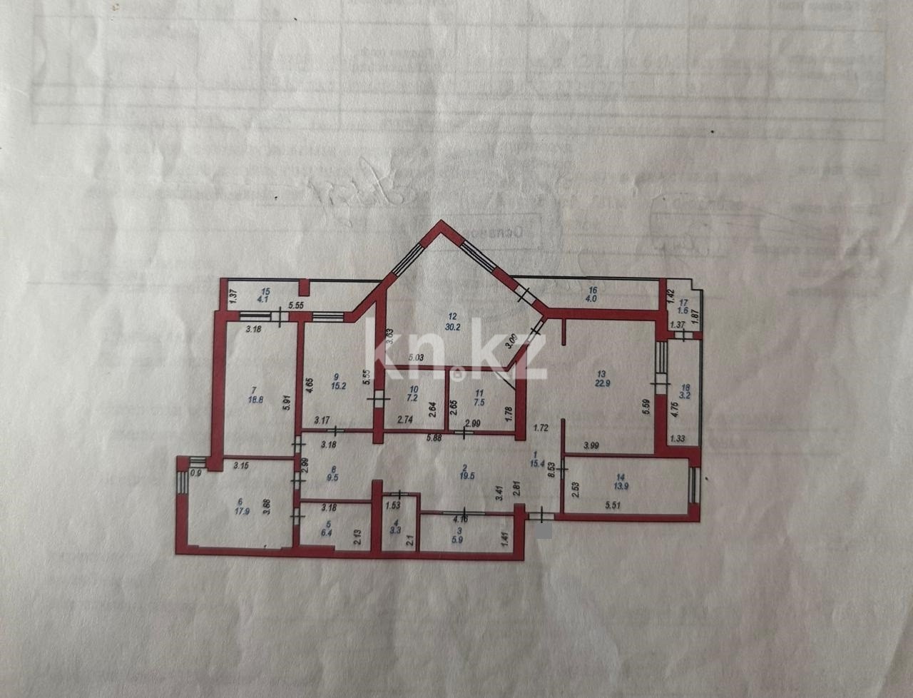 Продажа 5-комнатной квартиры, 206.5 м² в Астане