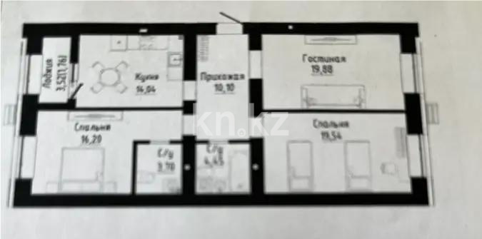 Продажа 3-комнатной квартиры, 90 м² в Астане