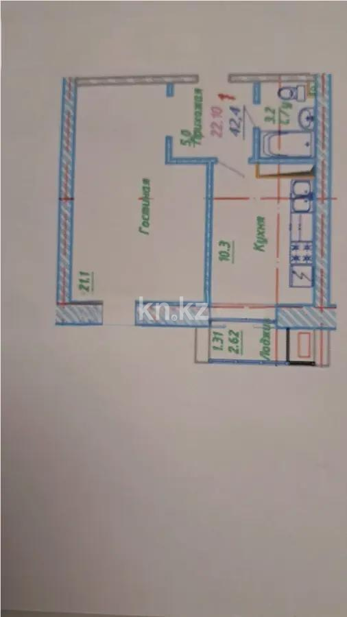 Продажа 1-комнатной квартиры, 42.2 м², ул. А-92, дом  5 в Астане