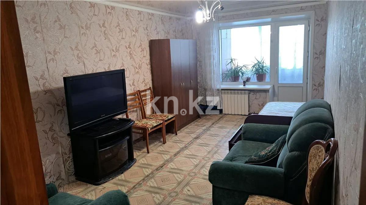Продажа 1-комнатной квартиры, 35 м² в Темиртау