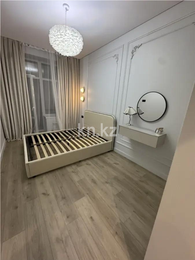 Продажа 2-комнатной квартиры, 48.2 м² в Астане - фото 2