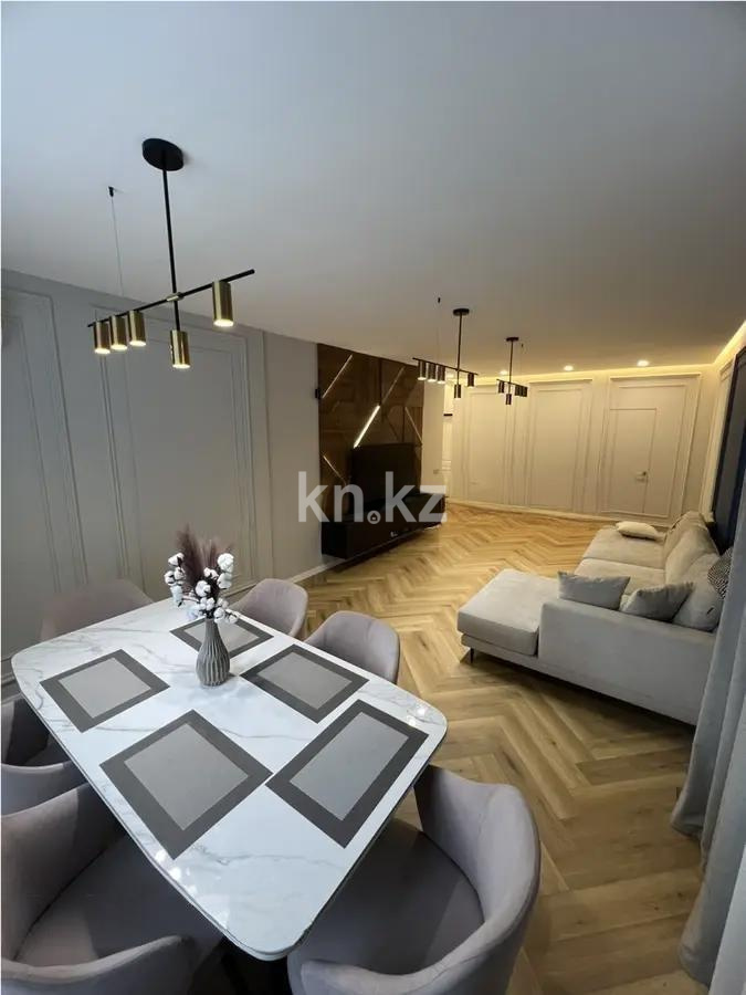 Продажа 3-комнатной квартиры, 113 м² в Алматы