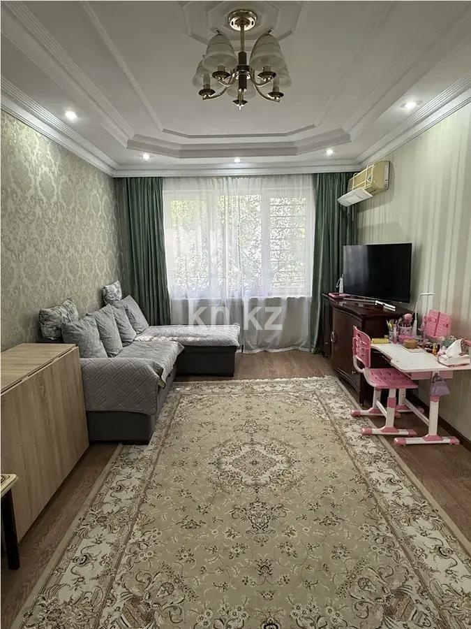 Продажа 3-комнатной квартиры, 66.7 м² в Алматы