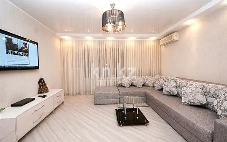 Продажа 1-комнатной квартиры, 45 м², ул. Сарайшык, дом  7/1 в Астане