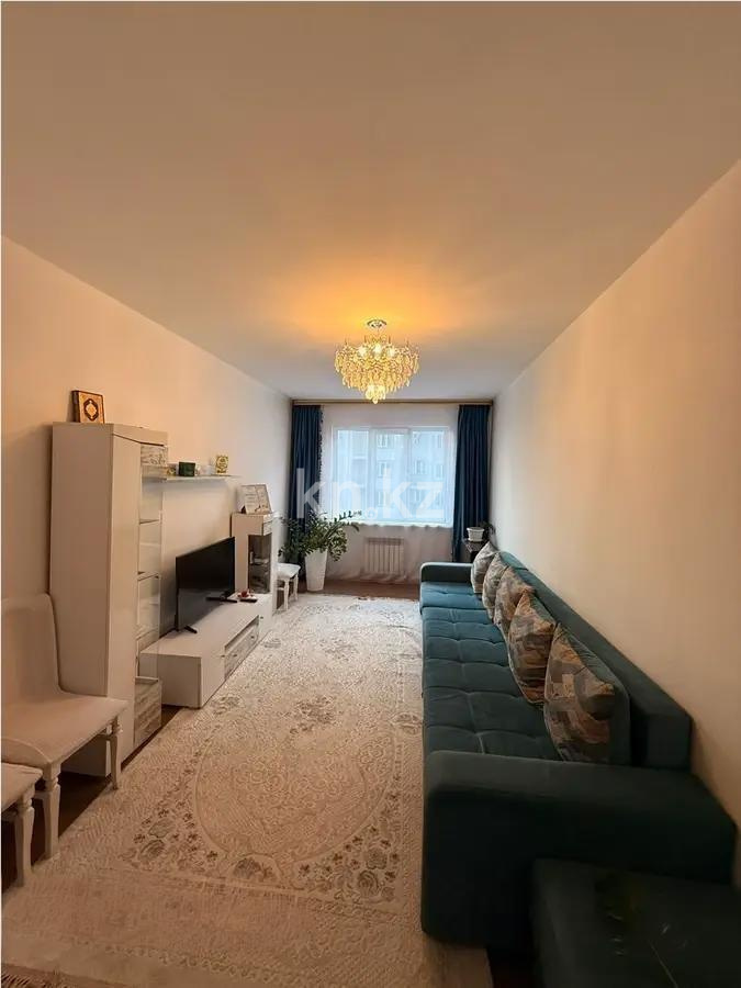 Продажа 2-комнатной квартиры, 59 м² в Алматы