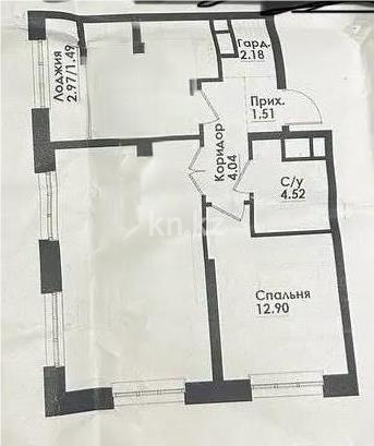 Продажа 2-комнатной квартиры, 62.21 м², ул. Толе би, дом  290/1 в Алматы