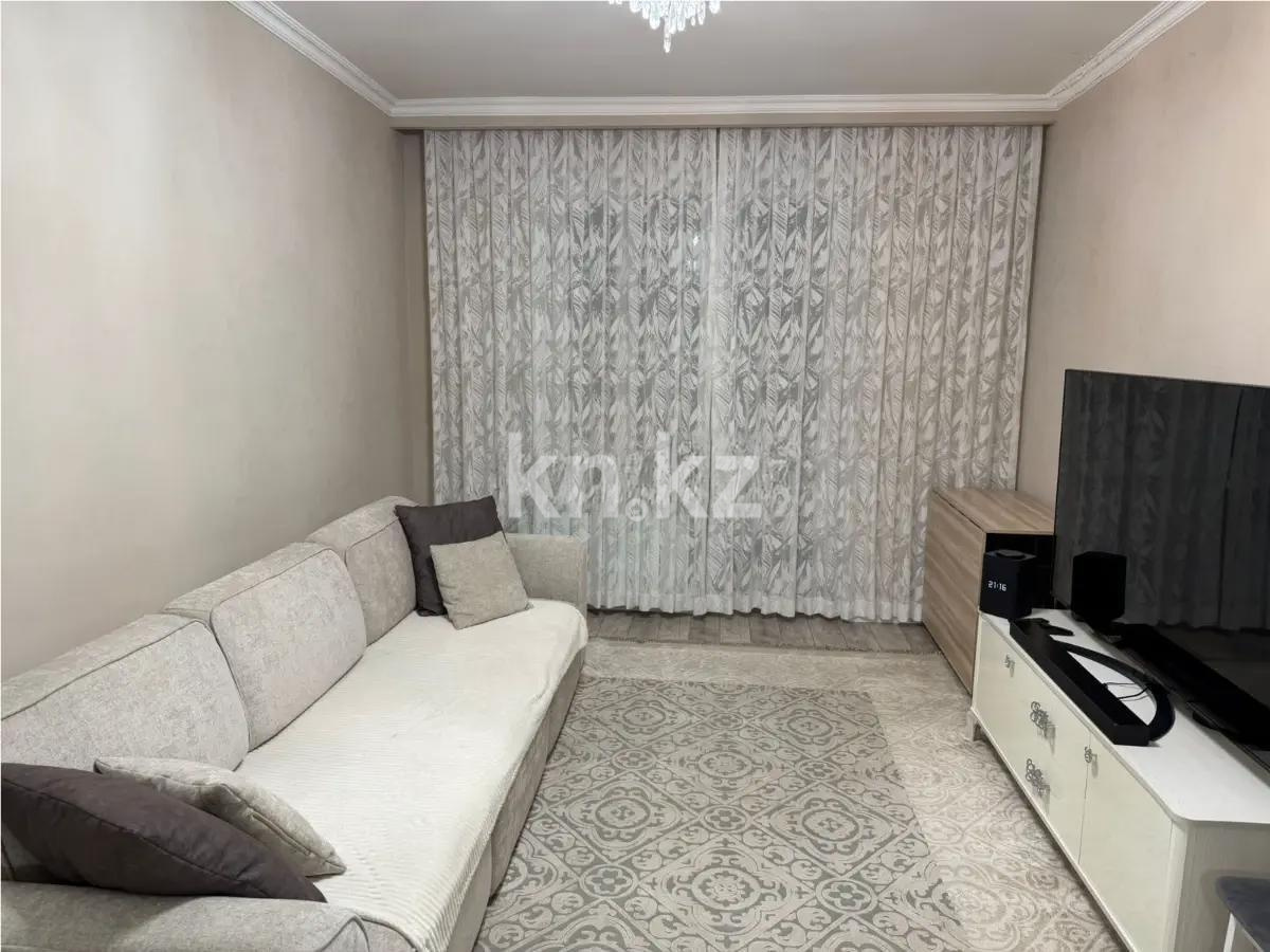 Продажа 3-комнатной квартиры, 72.3 м² в Алматы