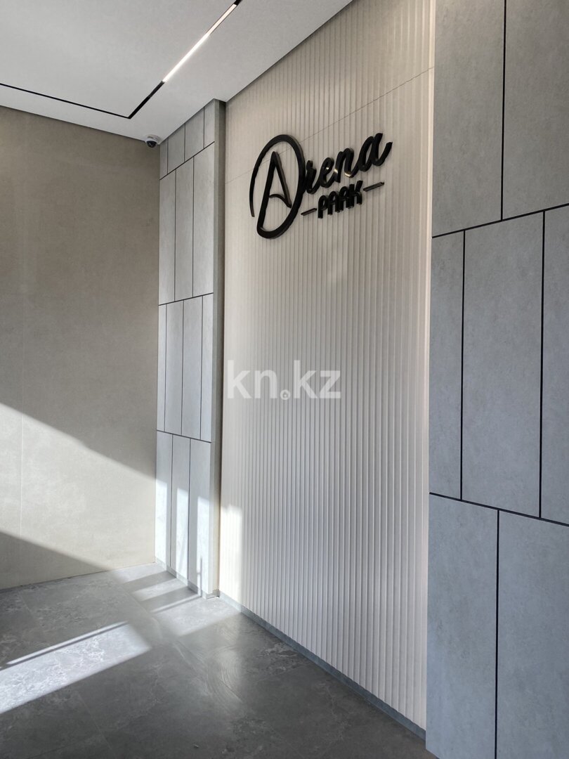 Продажа 1-комнатной квартиры, 43 м² в Караганде - фото 6