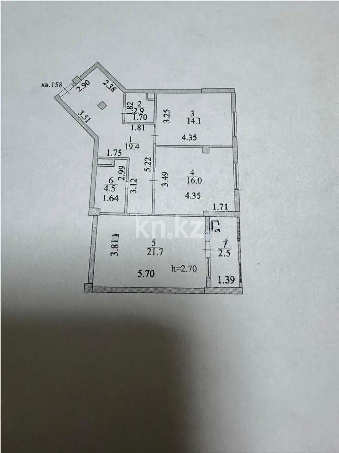 Продажа 2-комнатной квартиры, 81.1 м², ул. Нуршайыкова, дом  6 в Астане - фото 2
