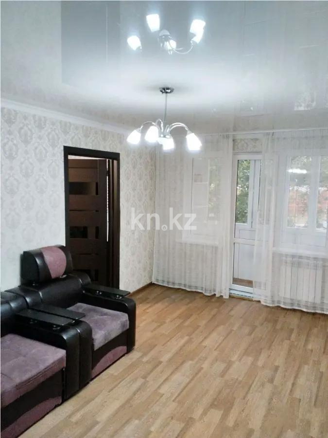 Продажа 2-комнатной квартиры, 46 м² в Караганде