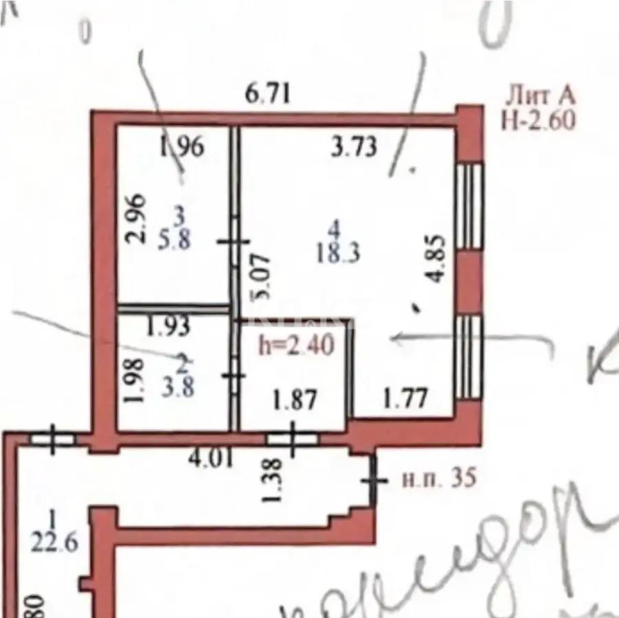 Продажа 2-комнатной квартиры, 37 м² в Астане - фото 4