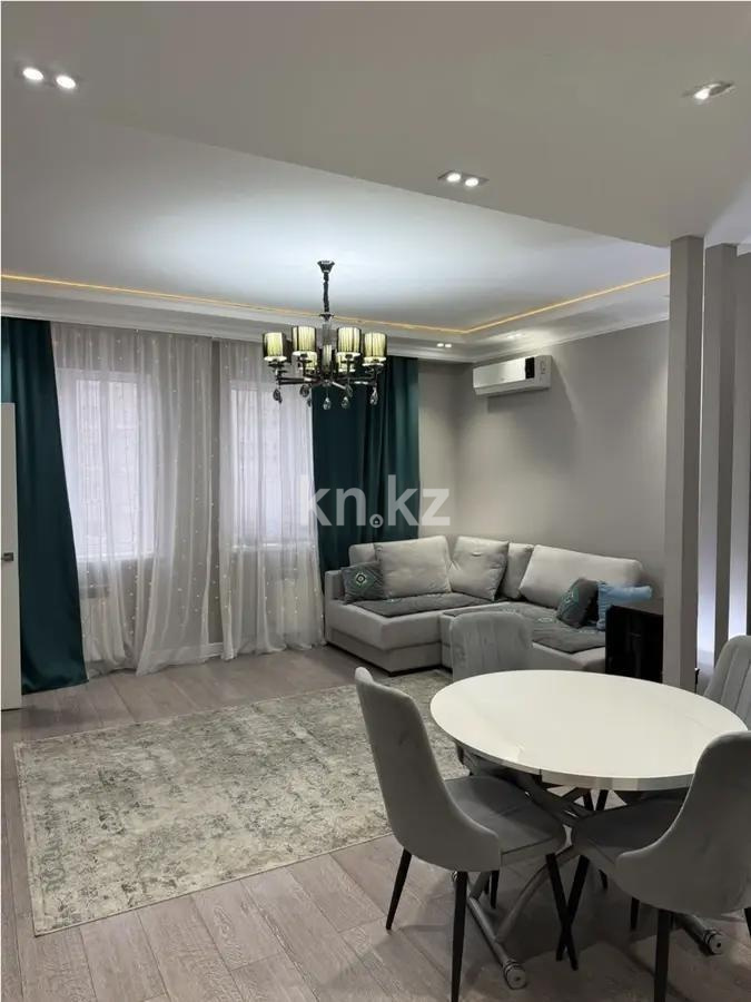 Продажа 3-комнатной квартиры, 70 м², ул. Навои, дом  208/8 в Алматы