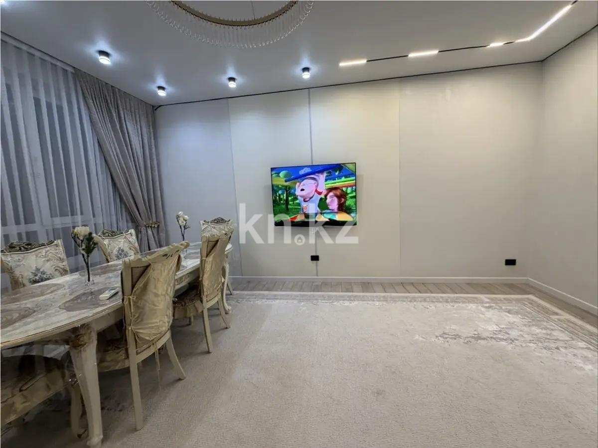 Продажа 4-комнатной квартиры, 123 м² в Алматы - фото 2