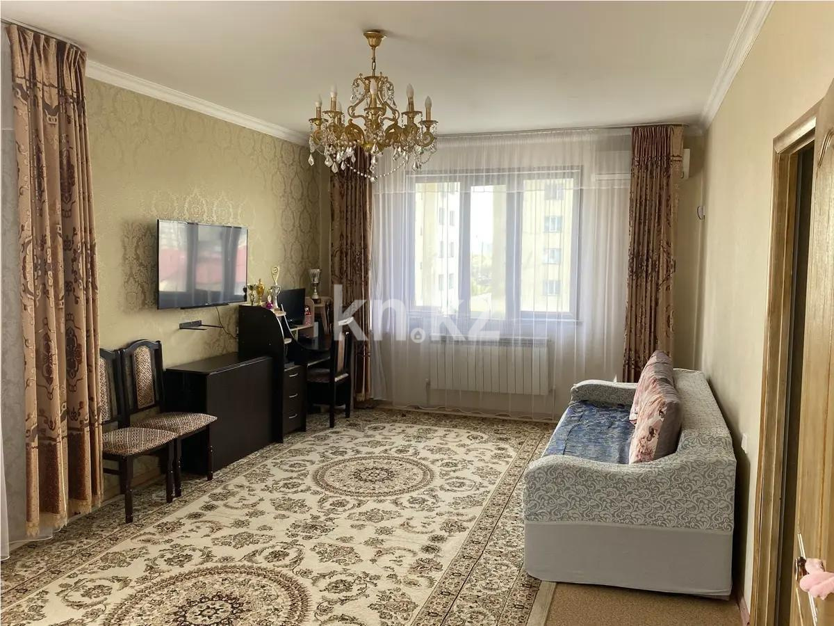 Продажа 2-комнатной квартиры, 80 м², ул. Чуланова, дом  137 в Алматы