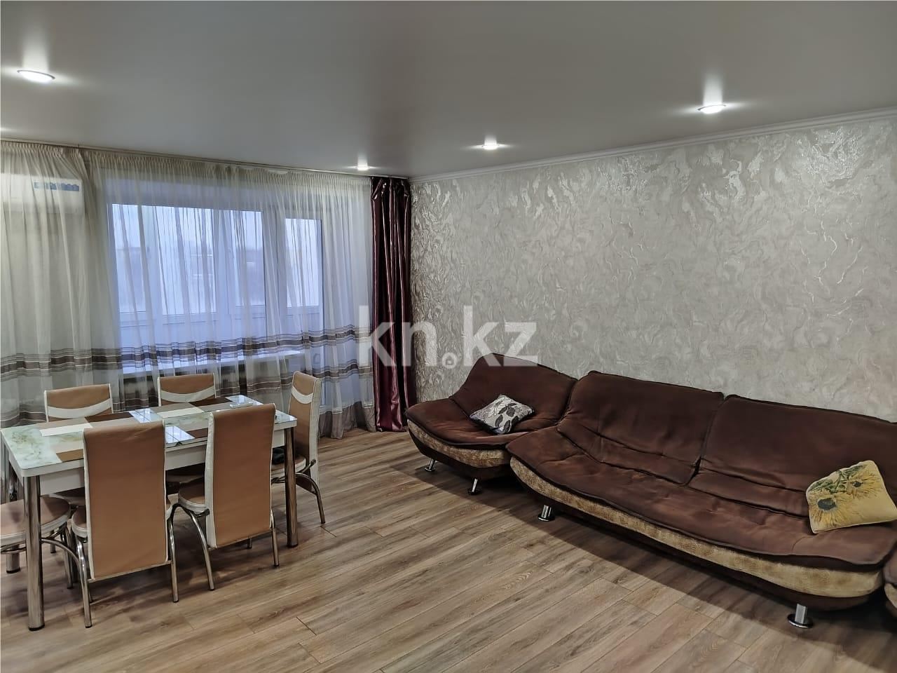 Продажа 2-комнатной квартиры, 44 м² в Темиртау - фото 6