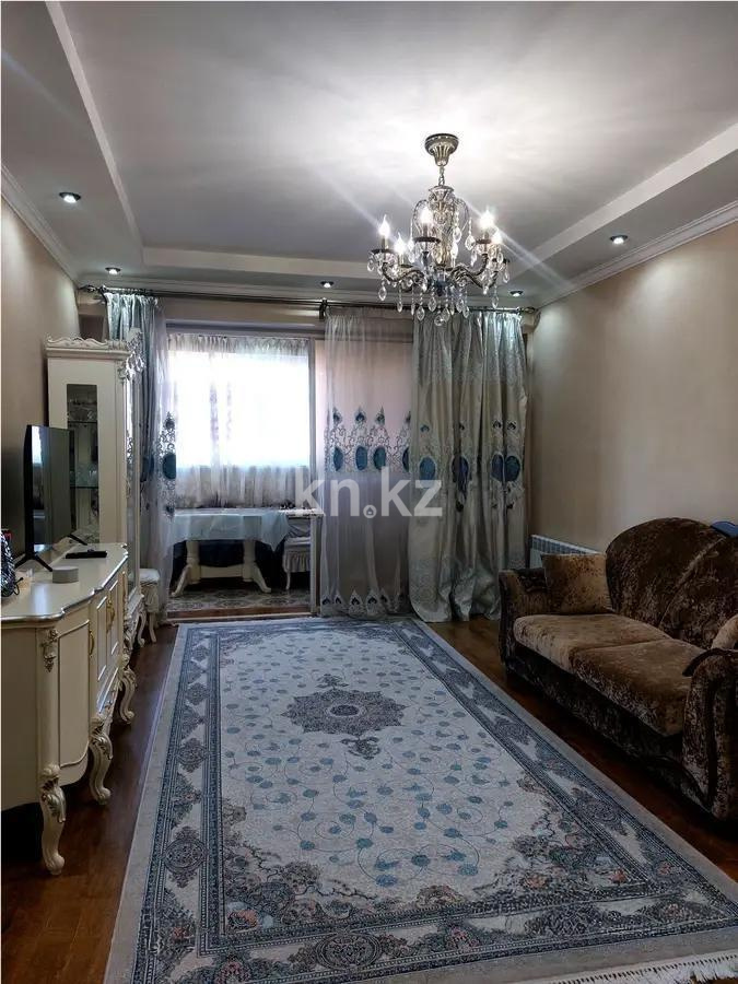 Продажа 2-комнатной квартиры, 52 м² в Алматы