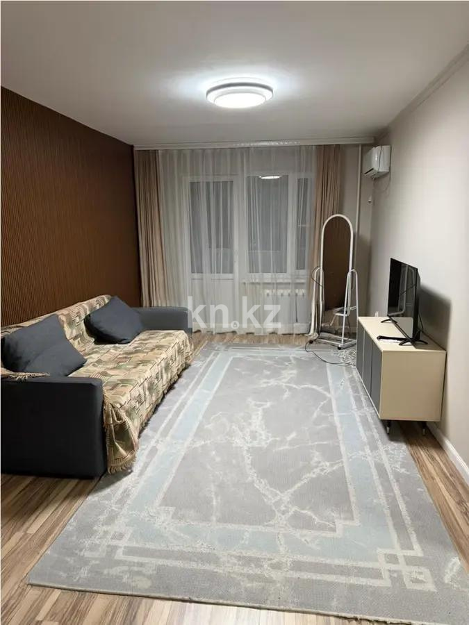 Продажа 2-комнатной квартиры, 44.3 м² в Алматы