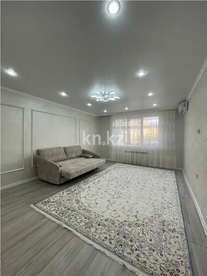 Продажа 2-комнатной квартиры, 79 м², ул. Навои, дом  9/1 в Алматы