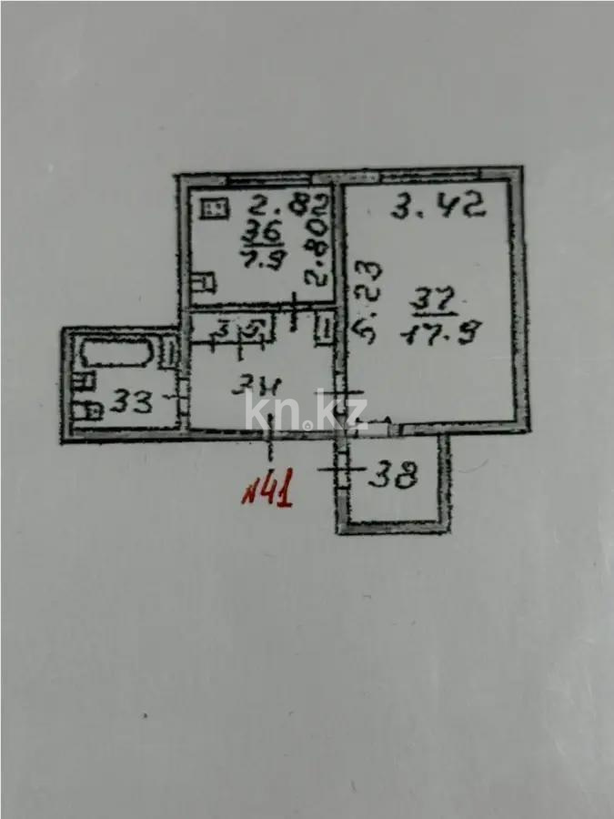 Продажа 1-комнатной квартиры, 43 м² в Алматы - фото 4