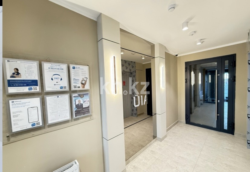 Продажа 1-комнатной квартиры, 42.72 м² в Астане - фото 2