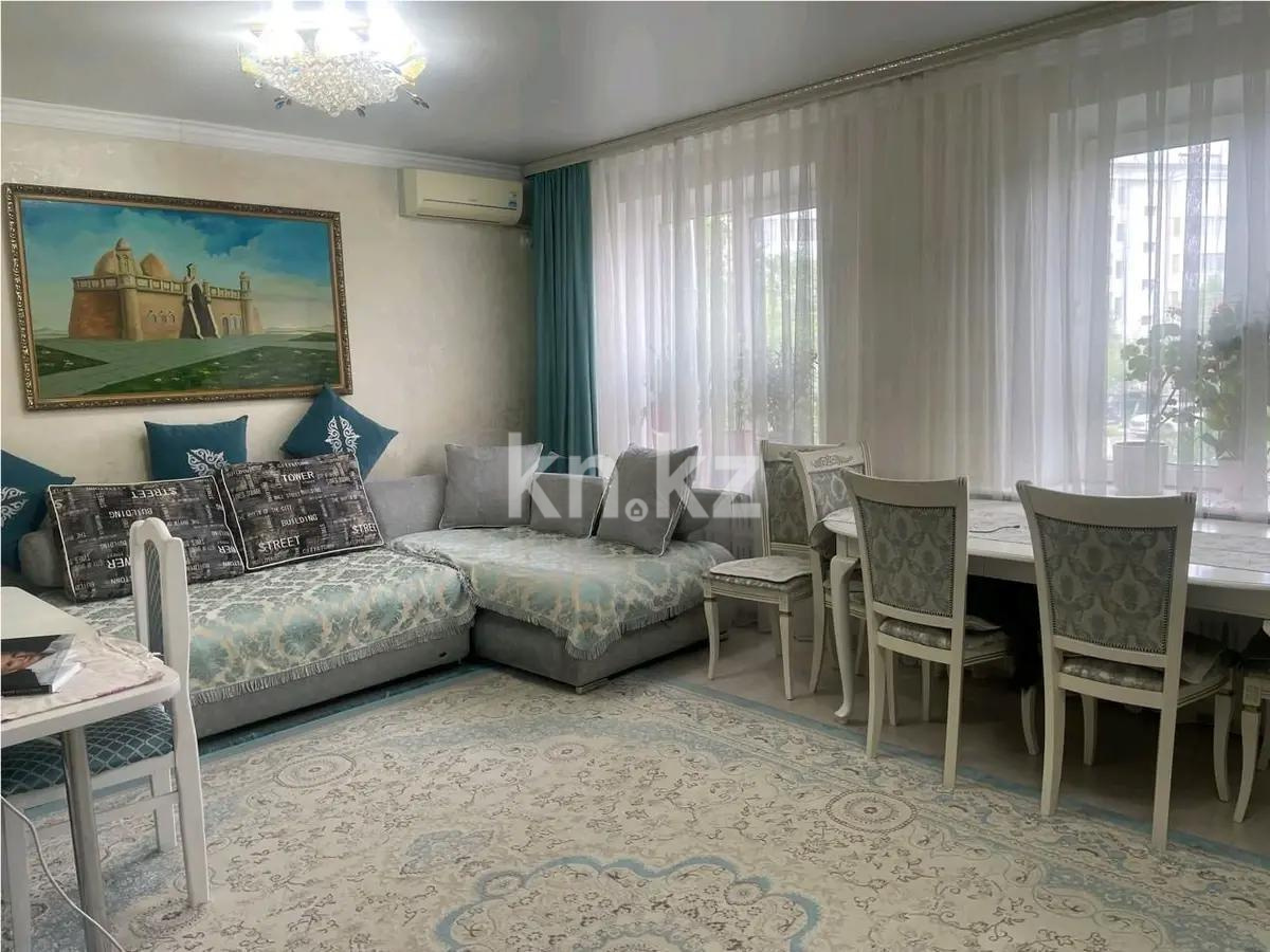 Продажа 4-комнатной квартиры, 110 м² в Астане - фото 2