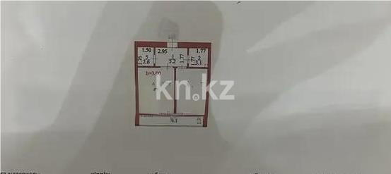 Продажа 1-комнатной квартиры, 40.2 м² в Астане - фото 4