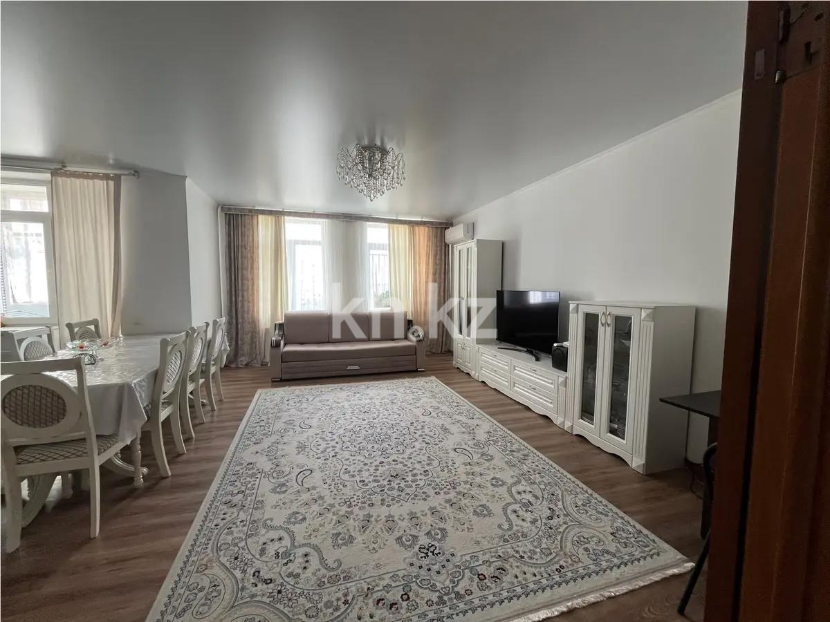 Продажа 3-комнатной квартиры, 104.9 м², ул. Нарикбаева, дом  5 в Астане