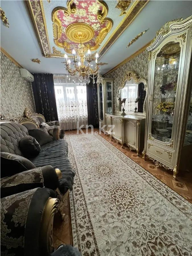 Продажа 4-комнатной квартиры, 84 м² в Алматы