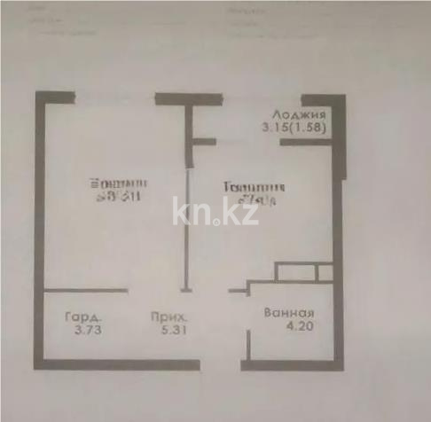 Продажа 1-комнатной квартиры, 45.26 м² в Алматы