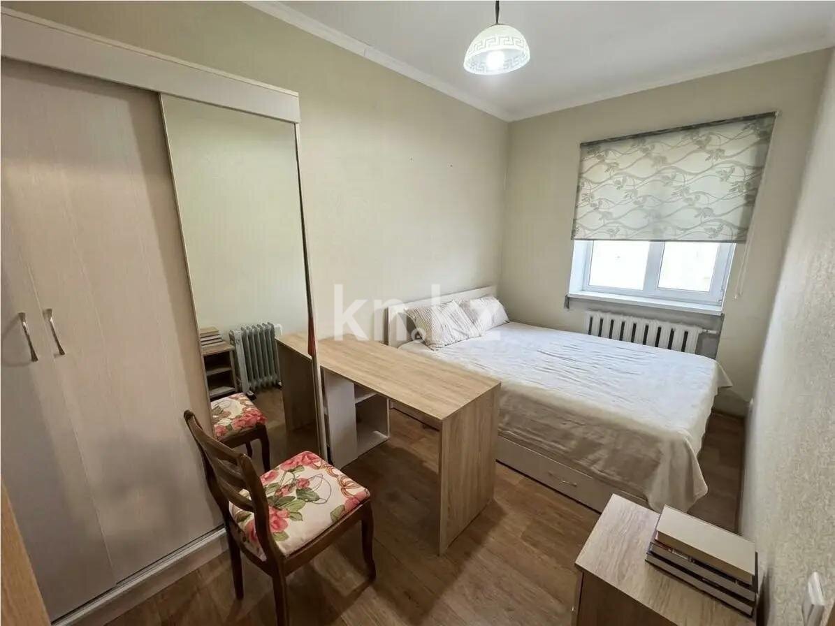 Продажа 2-комнатной квартиры, 46 м² в Караганде - фото 2