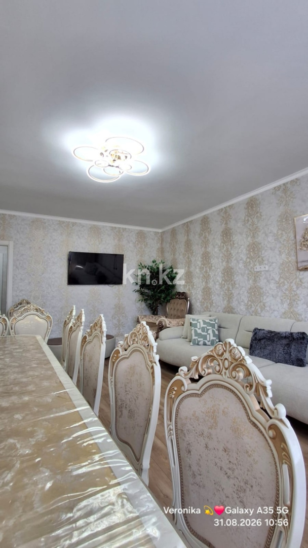 Продажа 1-комнатной квартиры, 52 м² в Уральске - фото 3