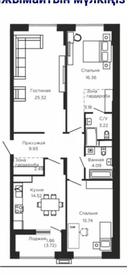 Продажа 3-комнатной квартиры, 97 м², ул. Токпанова, дом  8/1 в Астане - фото 7