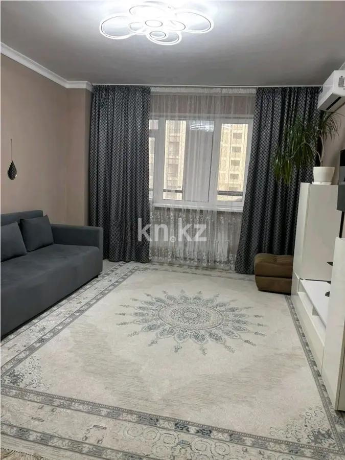 Продажа 2-комнатной квартиры, 60 м² в Астане